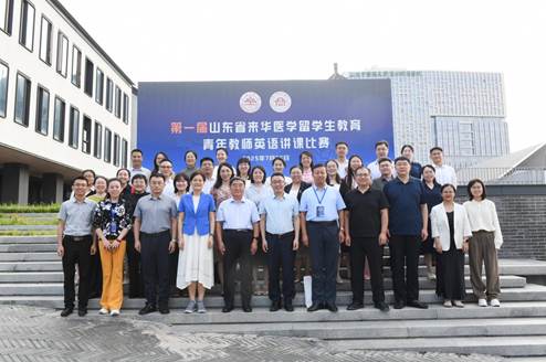 48819be530fc1957c982268090b53b2